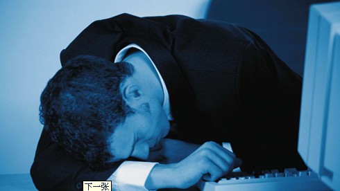 前列腺炎会传染吗