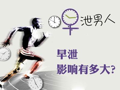 ������й����ô��