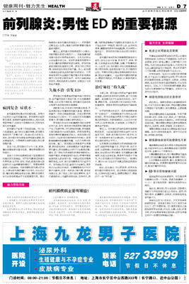 ǰ�����ף������Թ����ϰ�����Ҫ��Դ